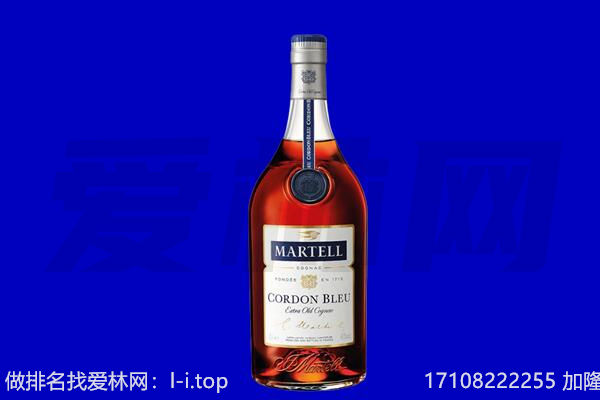 惠州龙门县马爹利回收.jpg