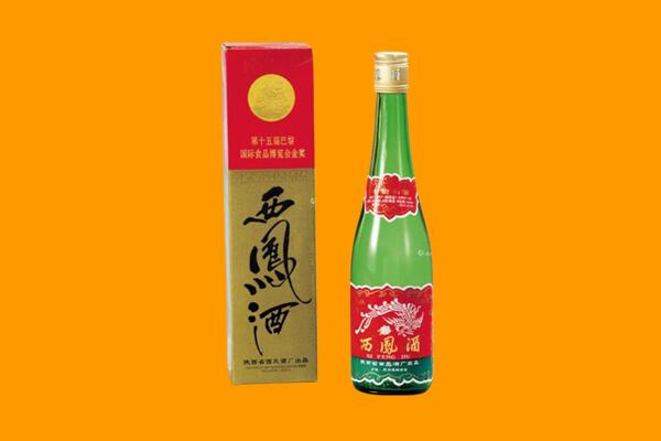 惠州龙门县西凤酒回收.jpg