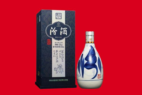 惠州龙门县回收汾酒.jpg