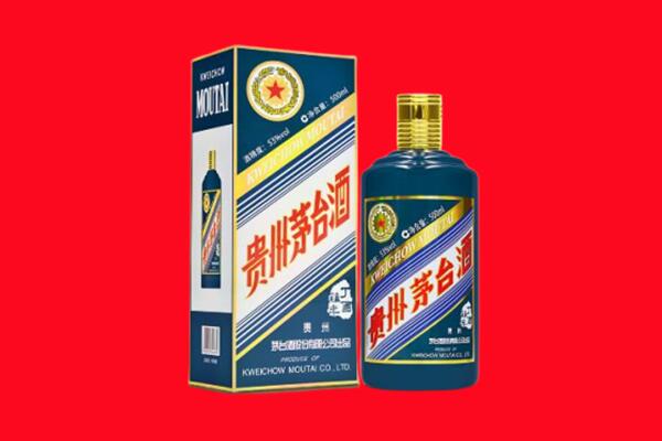 惠州龙门县回收贵州茅台.jpg
