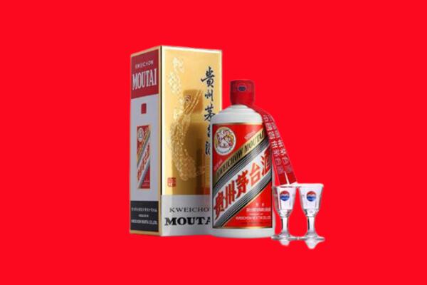 惠州龙门县回收茅台酒.jpg